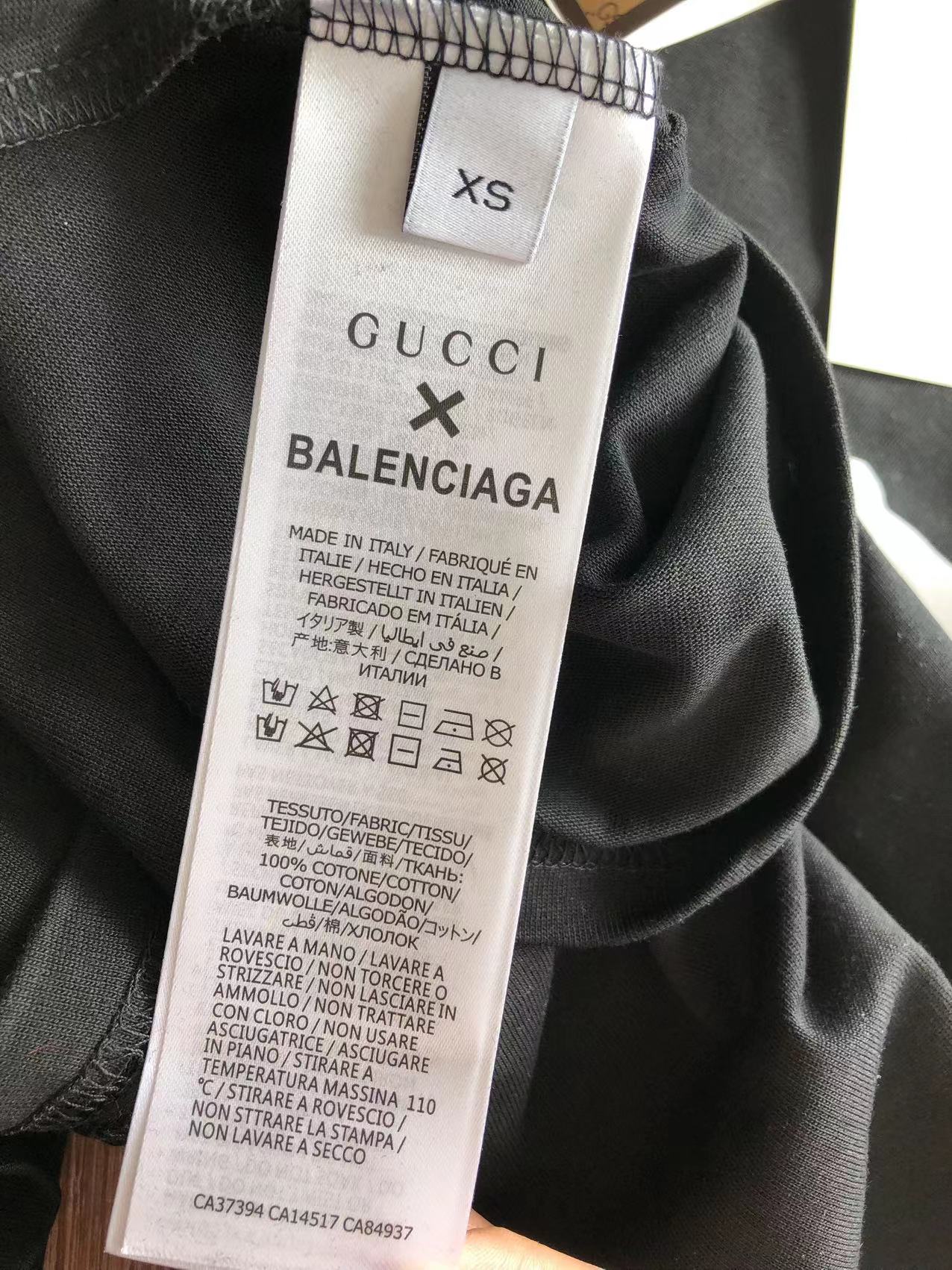 Gucci x Balenciaga T-shirt