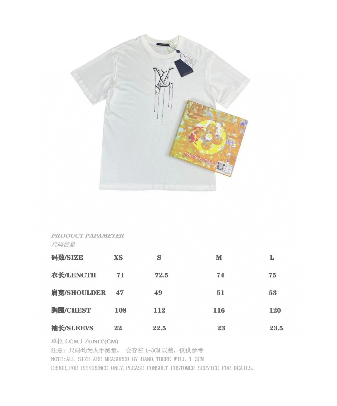 Louis Vuitton T-shirt