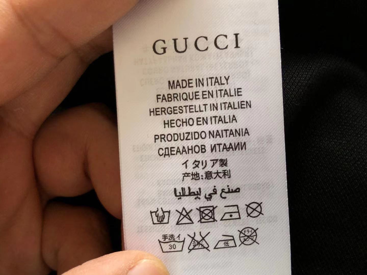 Gucci Shirt