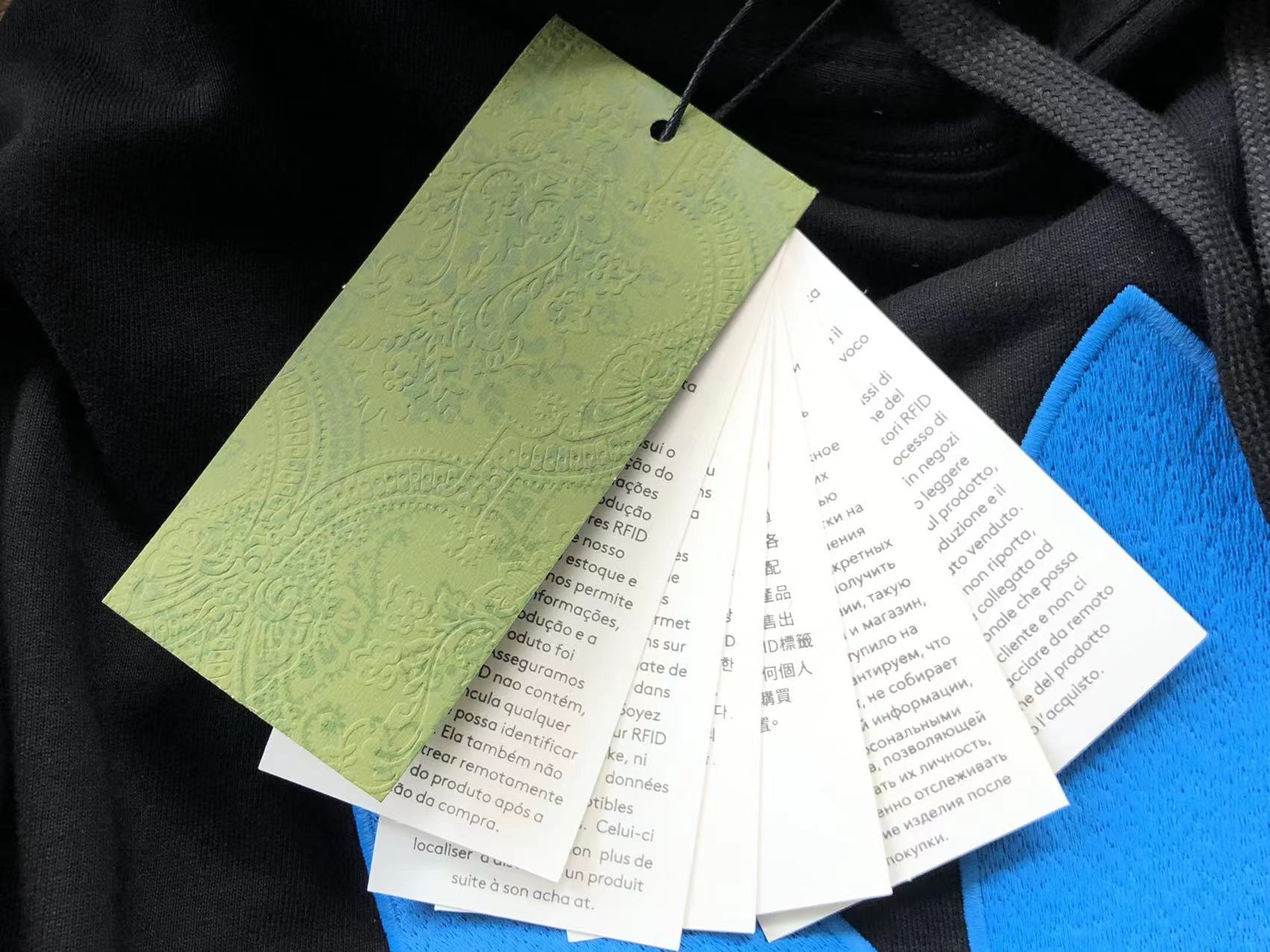 Gucci x Adidas Hoodie