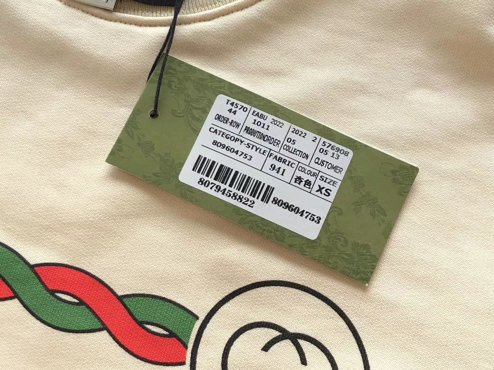 Gucci Sweatshirt