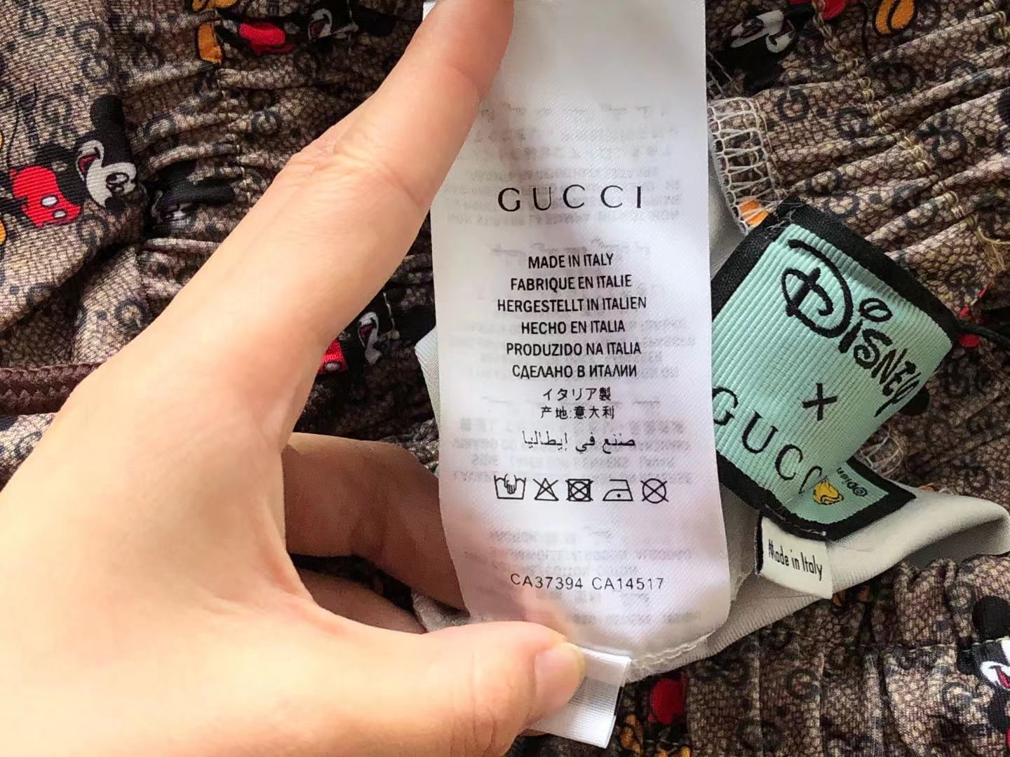 Disney x Gucci Sweatpants