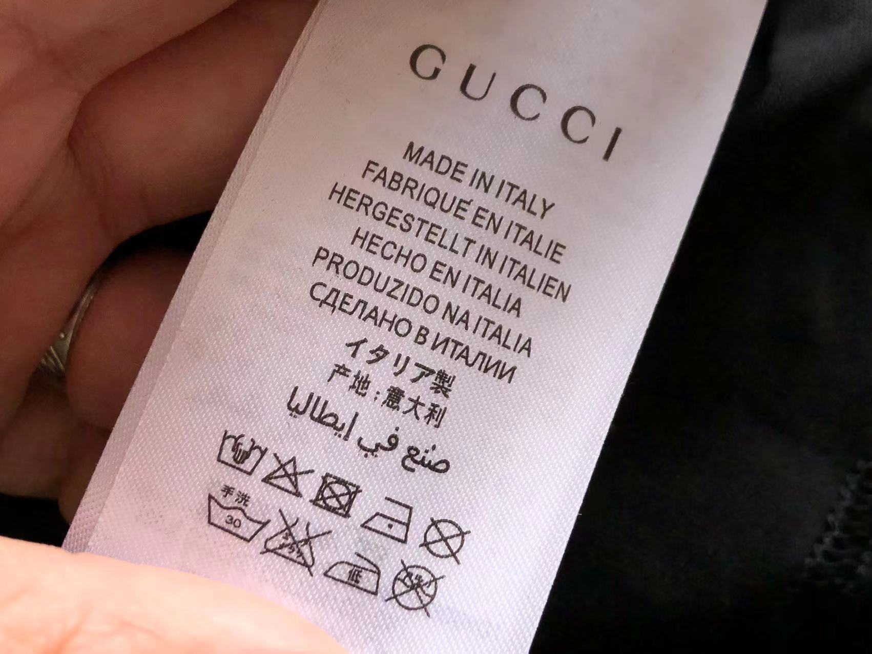 Gucci x Balenciaga T-shirt