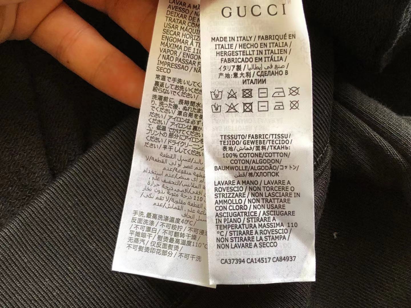 Gucci Sweatshirt