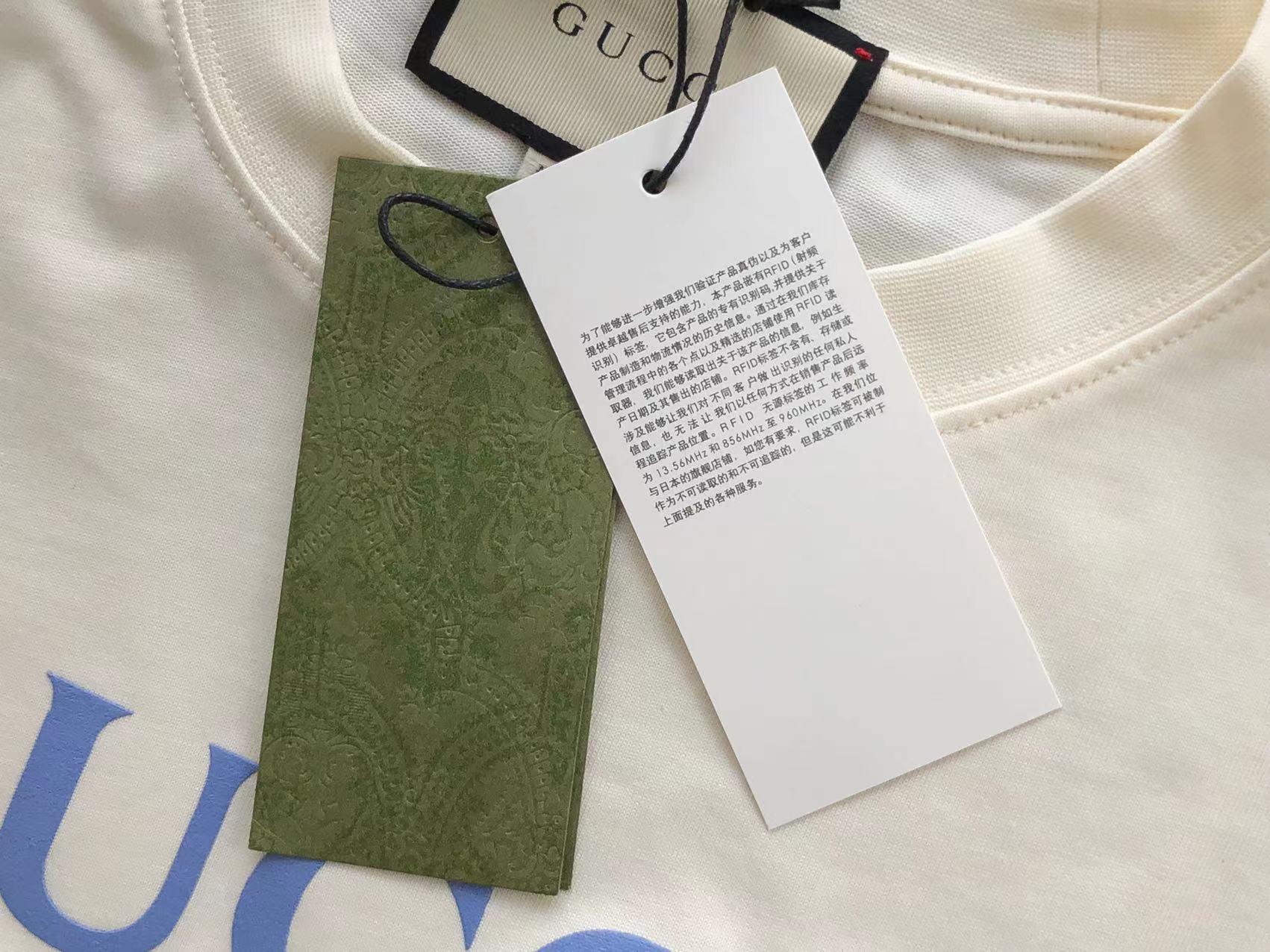 Gucci T-shirt