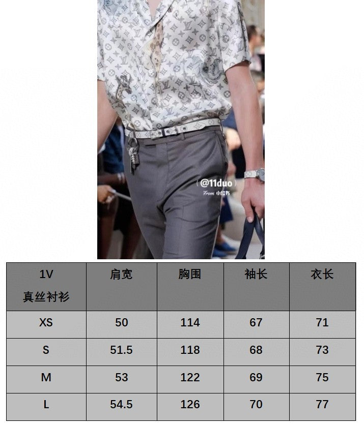 Louis Vuitton Long Sleeve Shirt