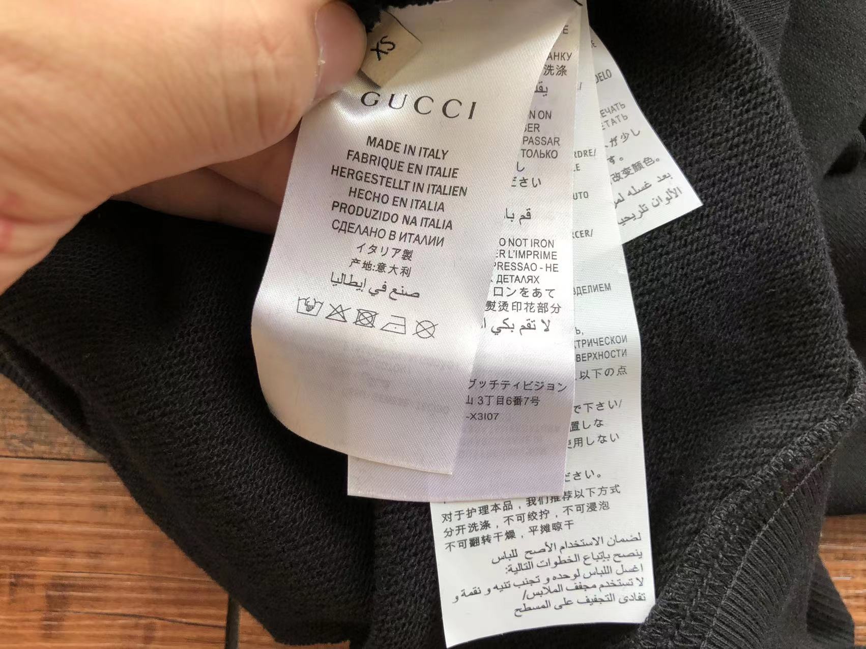 Gucci Sweatshirt