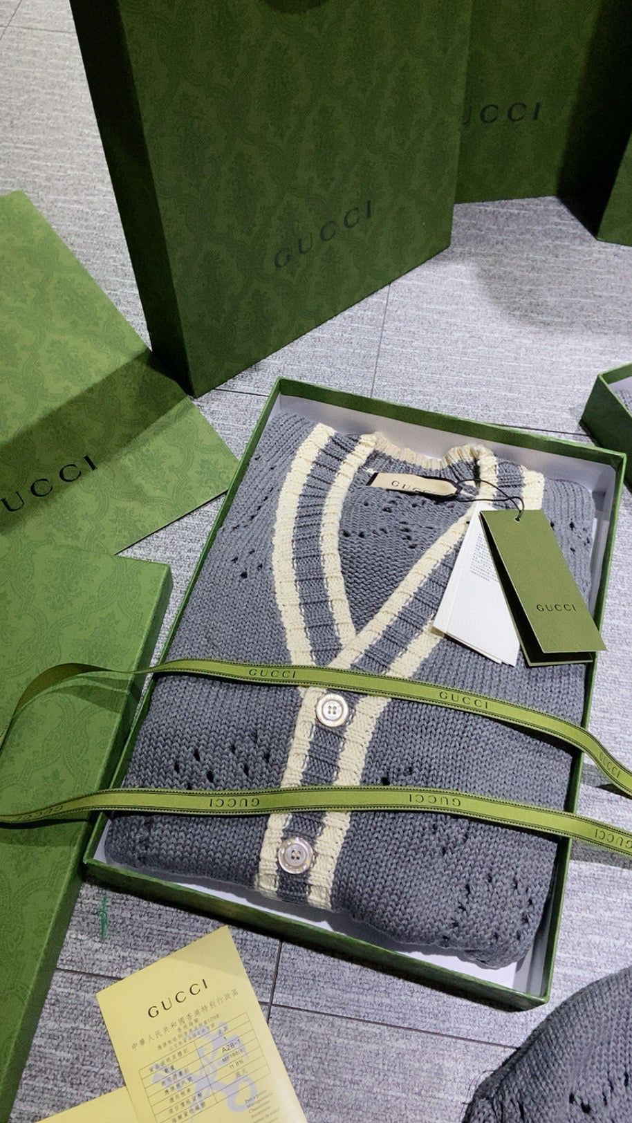 Gucci Cardigan