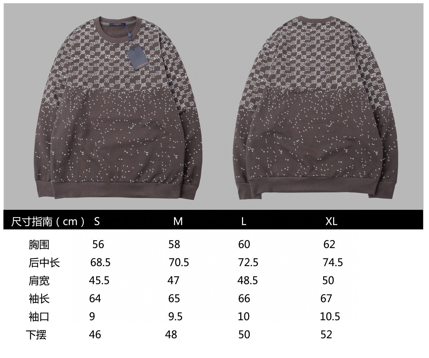 Louis Vuitton Sweatshirt