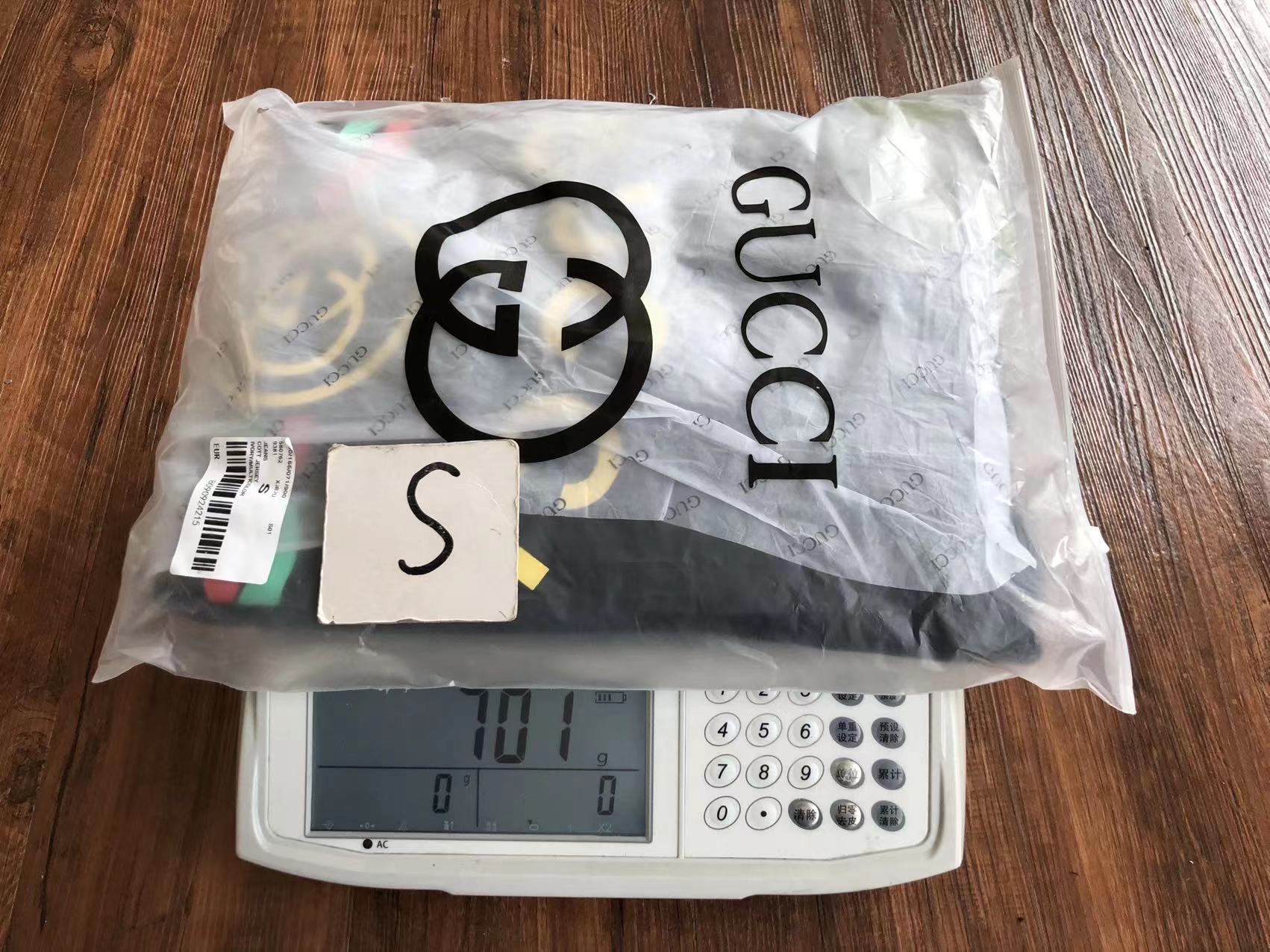 Gucci Hoodie