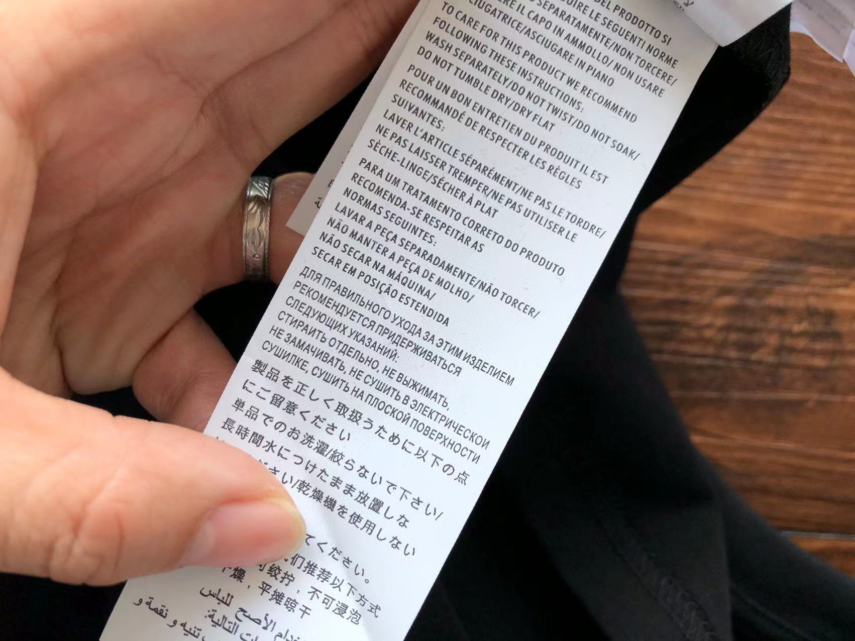 Gucci x The North Face T-shirt