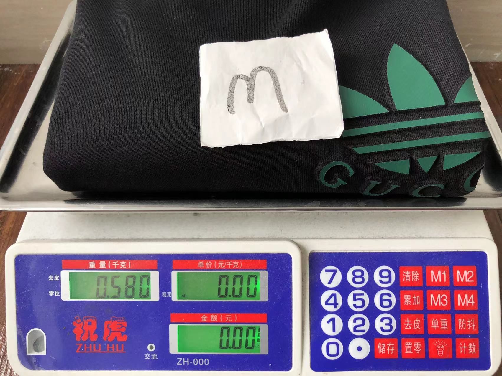 Gucci x Adidas Sweatshirt