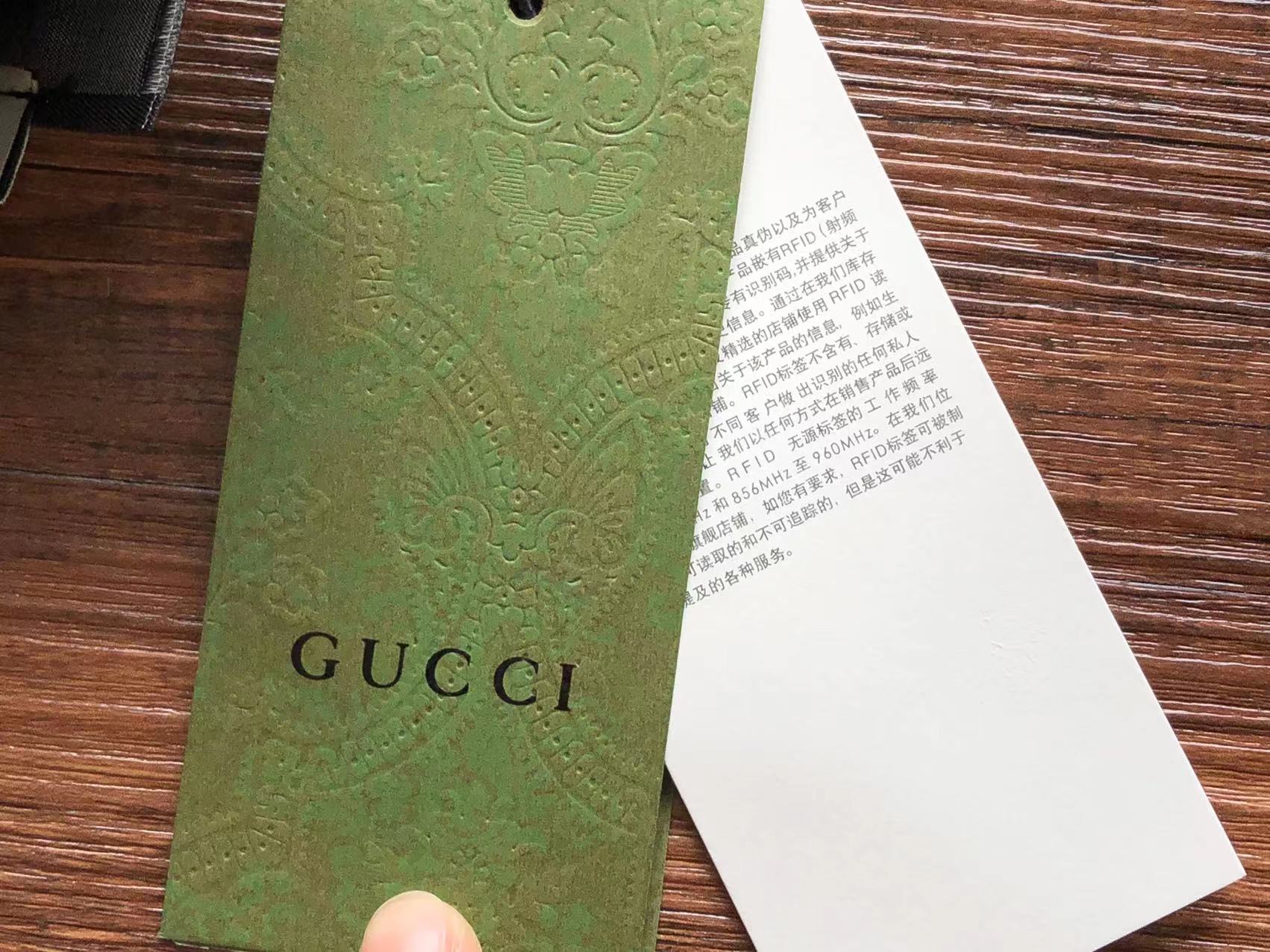 Gucci T-shirt