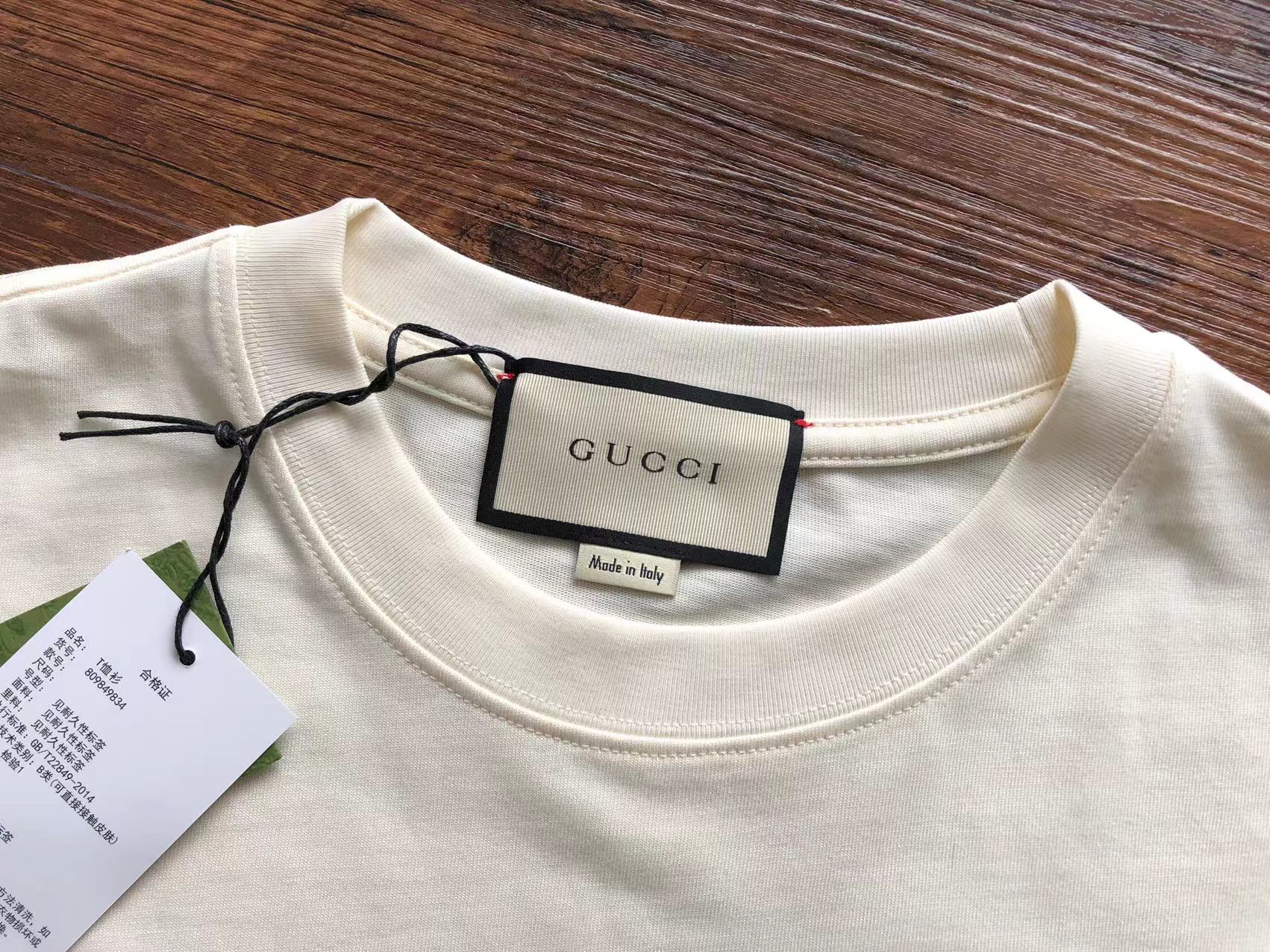 Gucci T-shirt