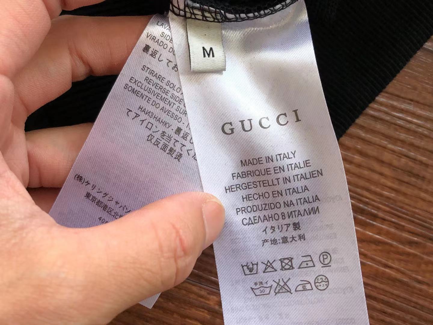 Gucci Hoodie