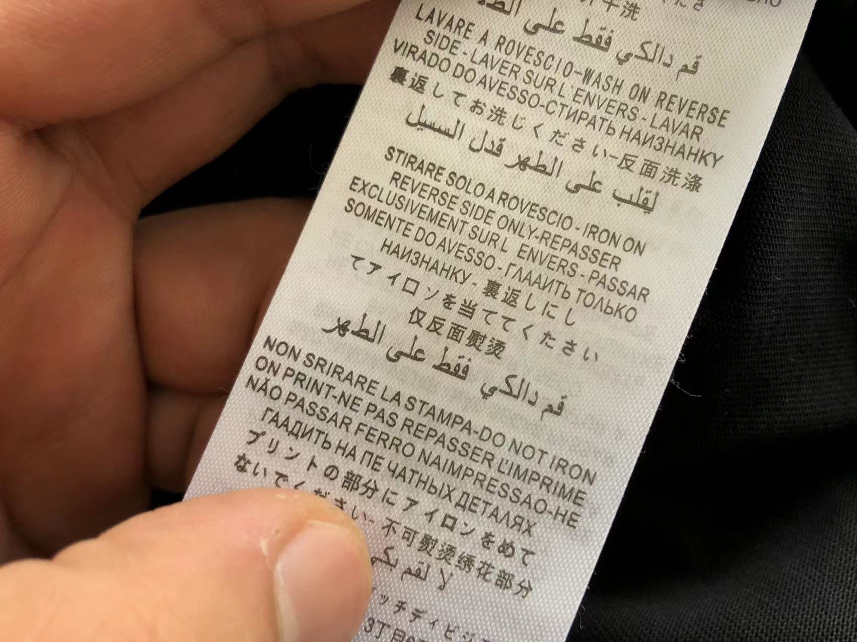 Gucci x Adidas T-shirt