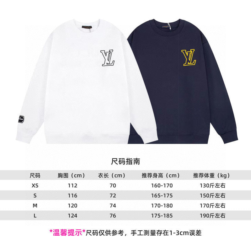 Louis Vuitton Sweatshirt