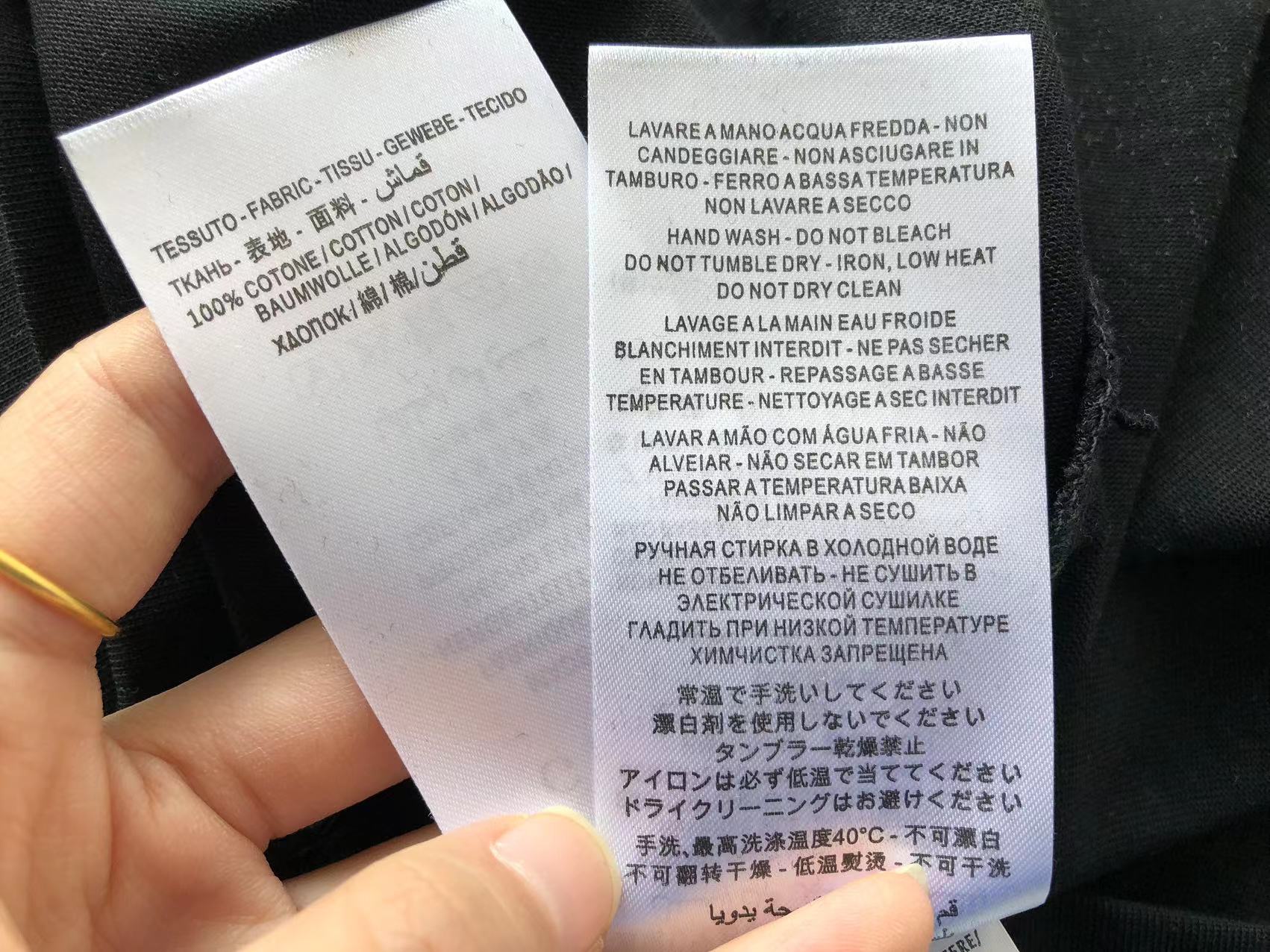 Gucci x Adidas T-shirt