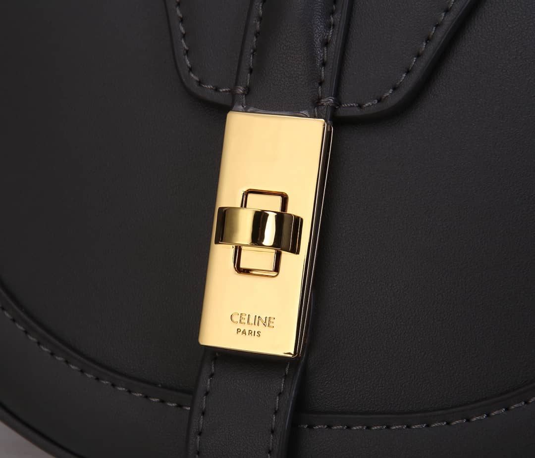 Celine Small Besace 16 Cowhide Replica Saddle Bag