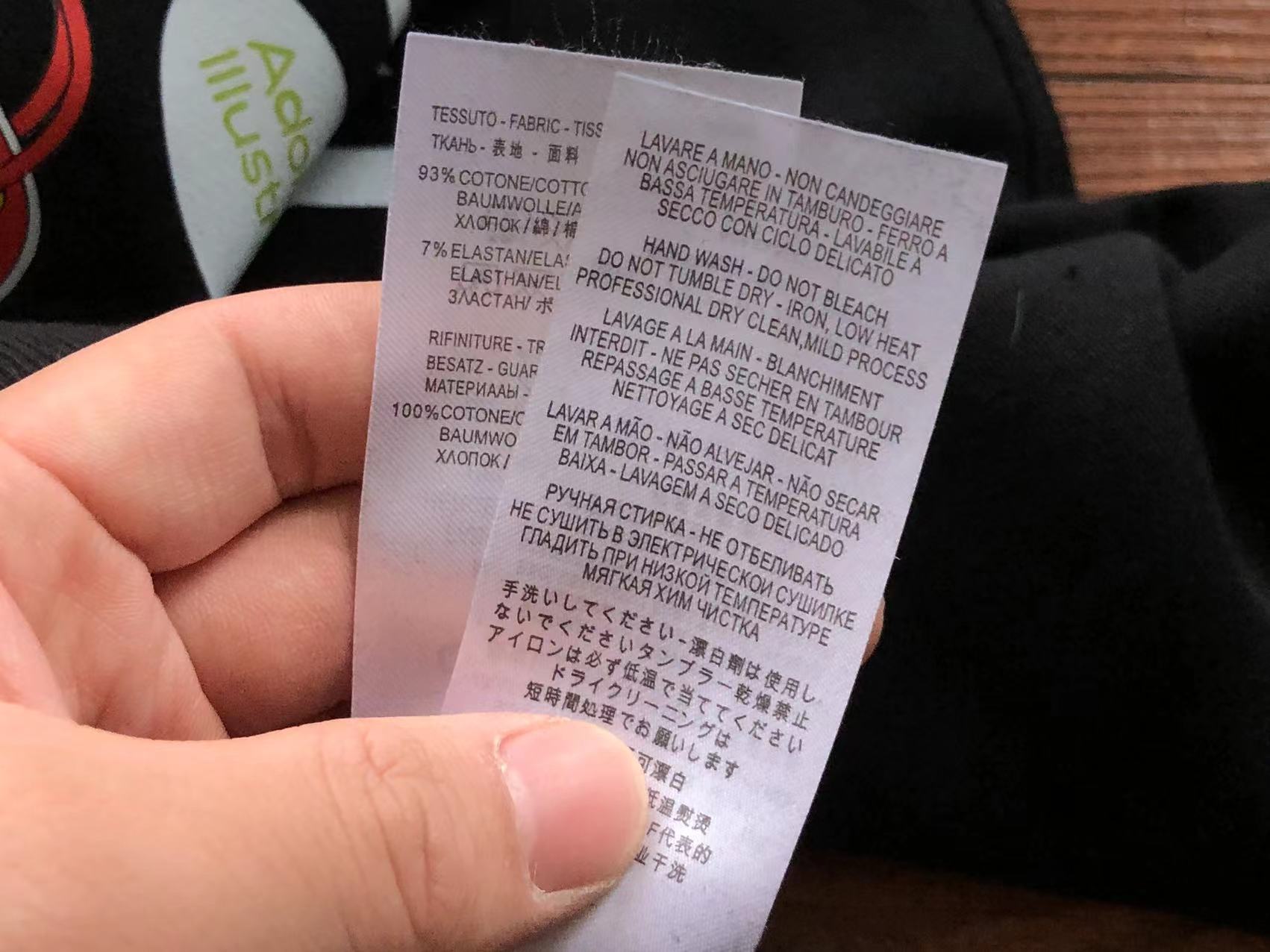 Gucci x Adidas Sweatshirt