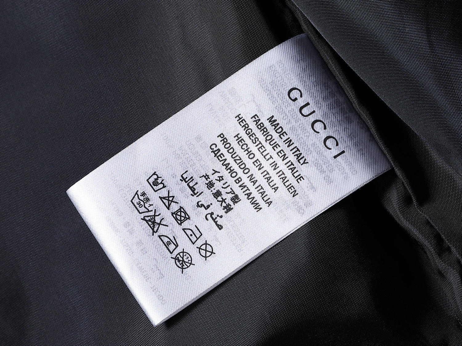 Gucci Jacket