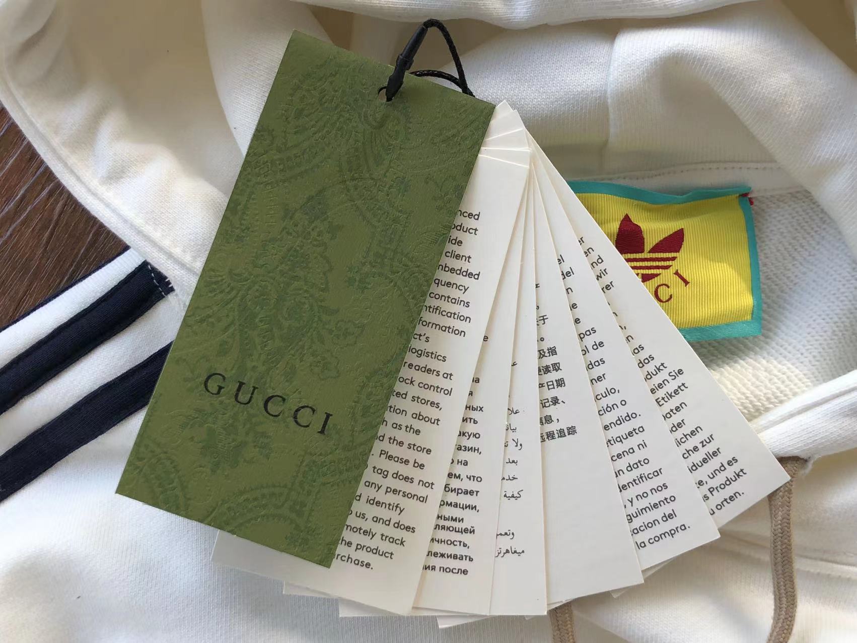 Gucci x Adidas Hoodie