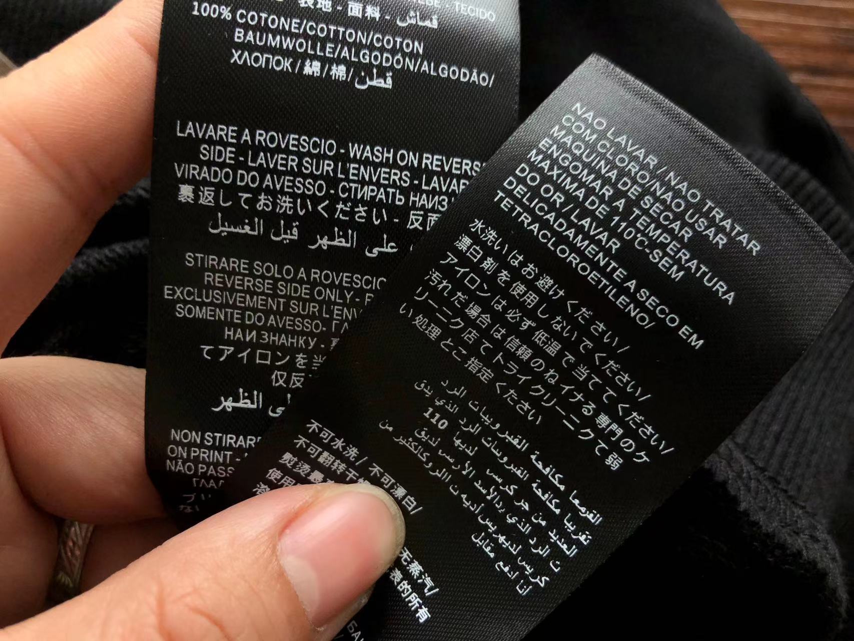 Gucci x Balenciaga Sweatshirt