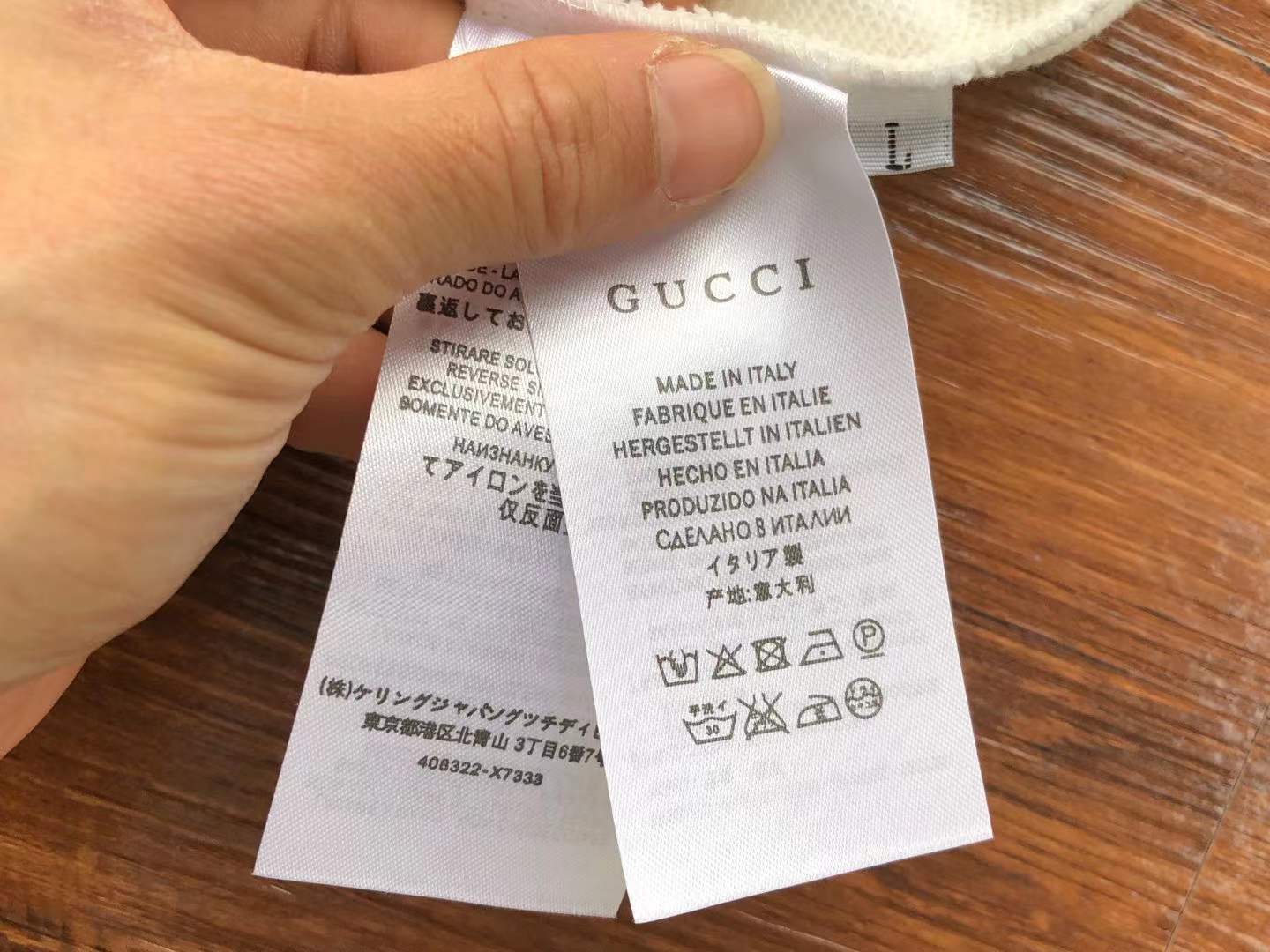 Gucci Sweatshirt