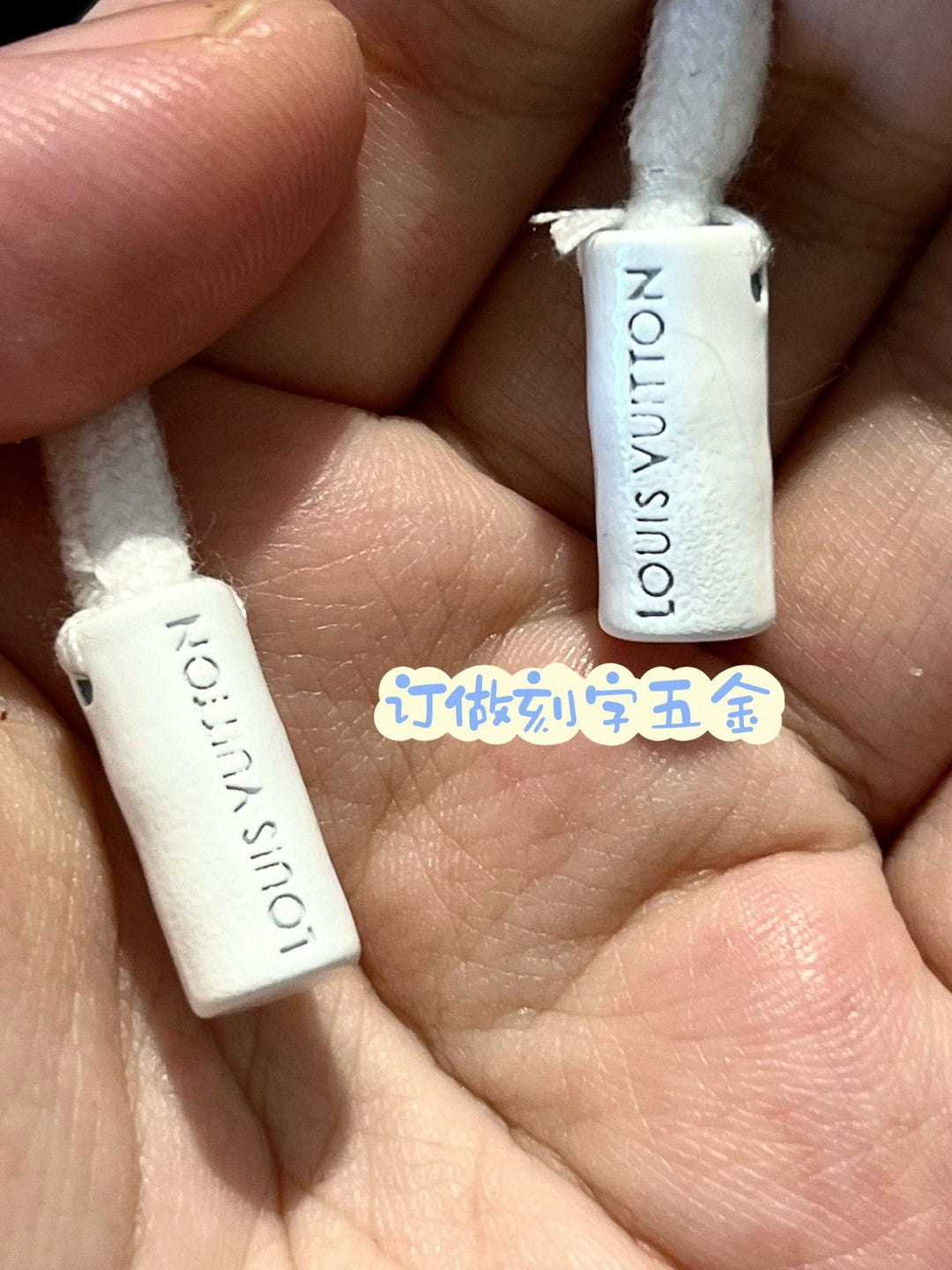 Louis Vuitton Hoodie