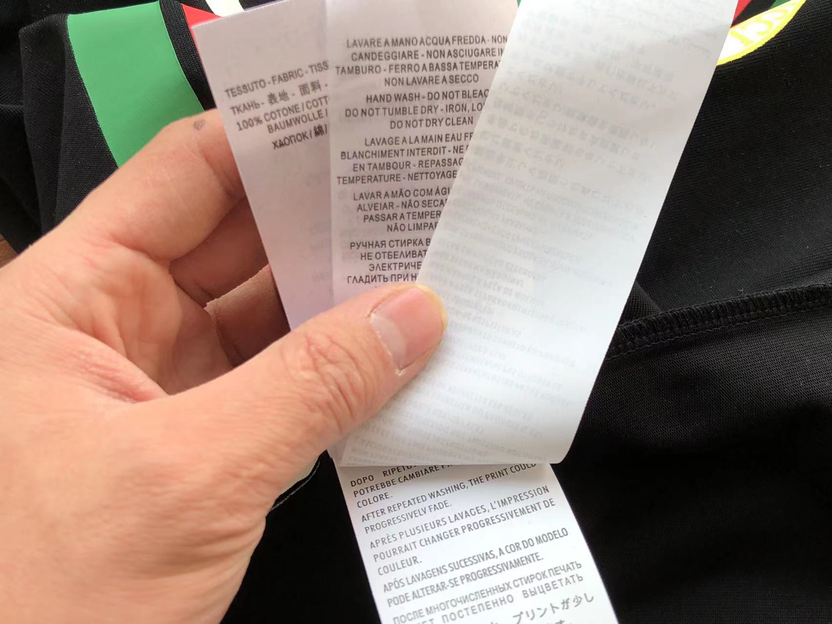 Gucci x Palace T-shirt