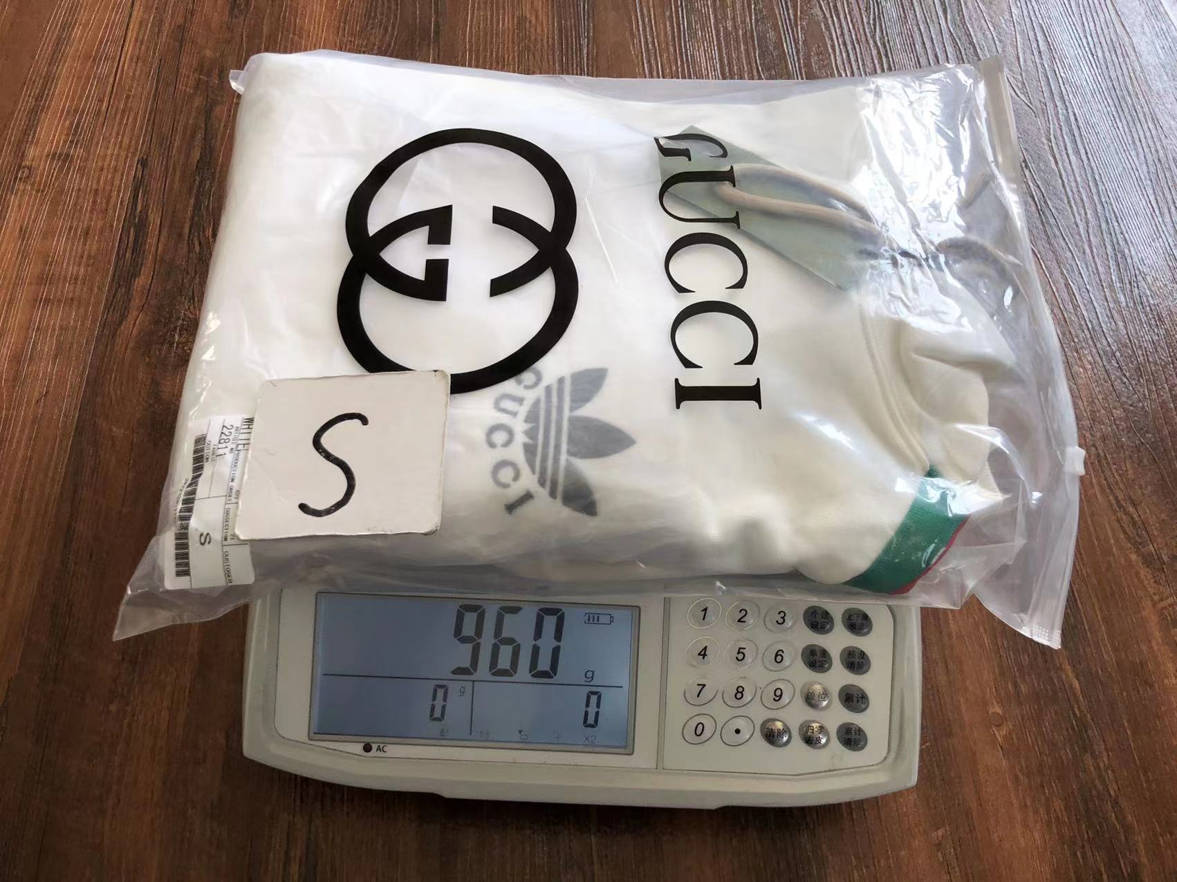 Gucci x Adidas Hoodie