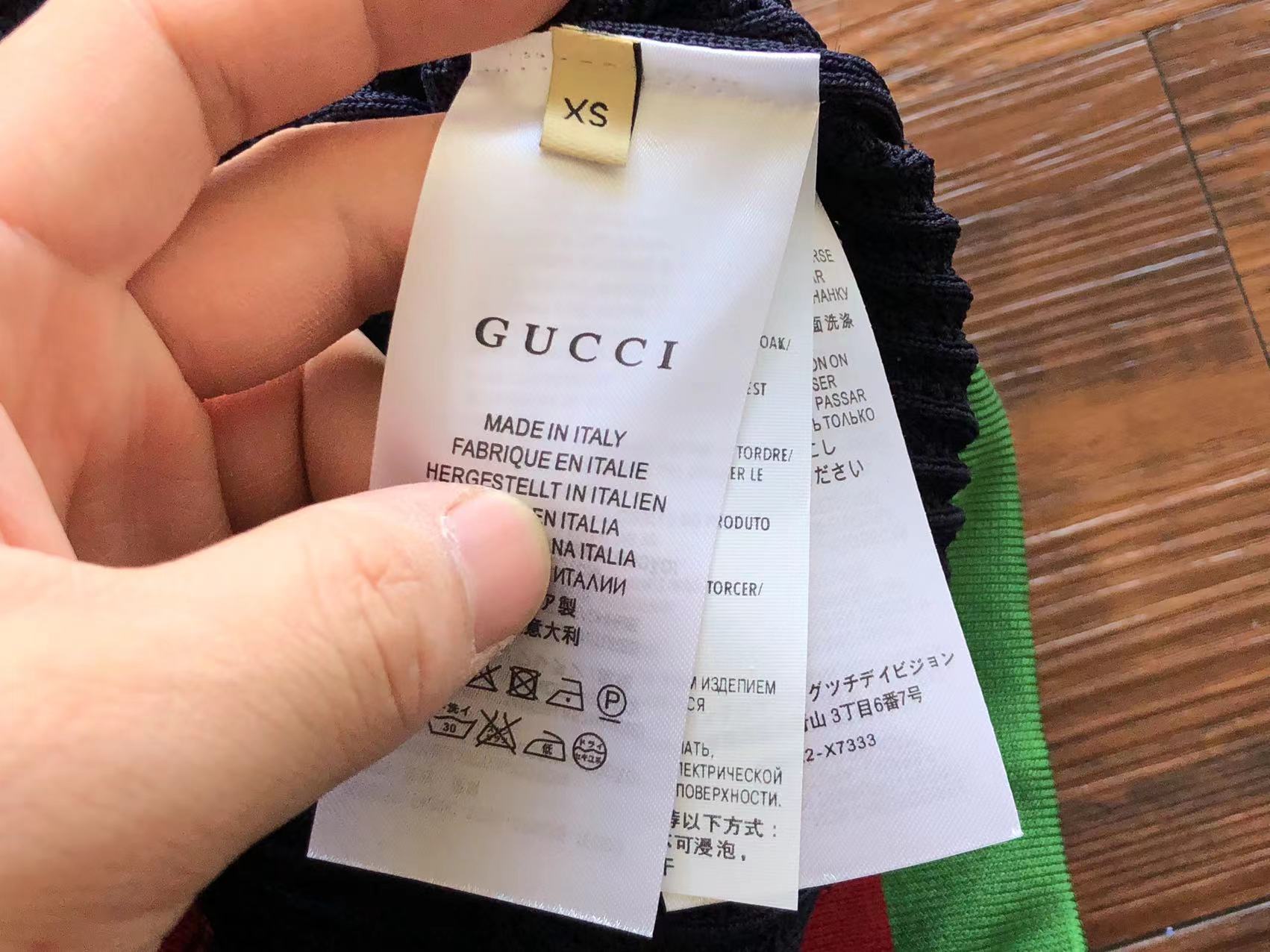 Gucci x Adidas Cardigan