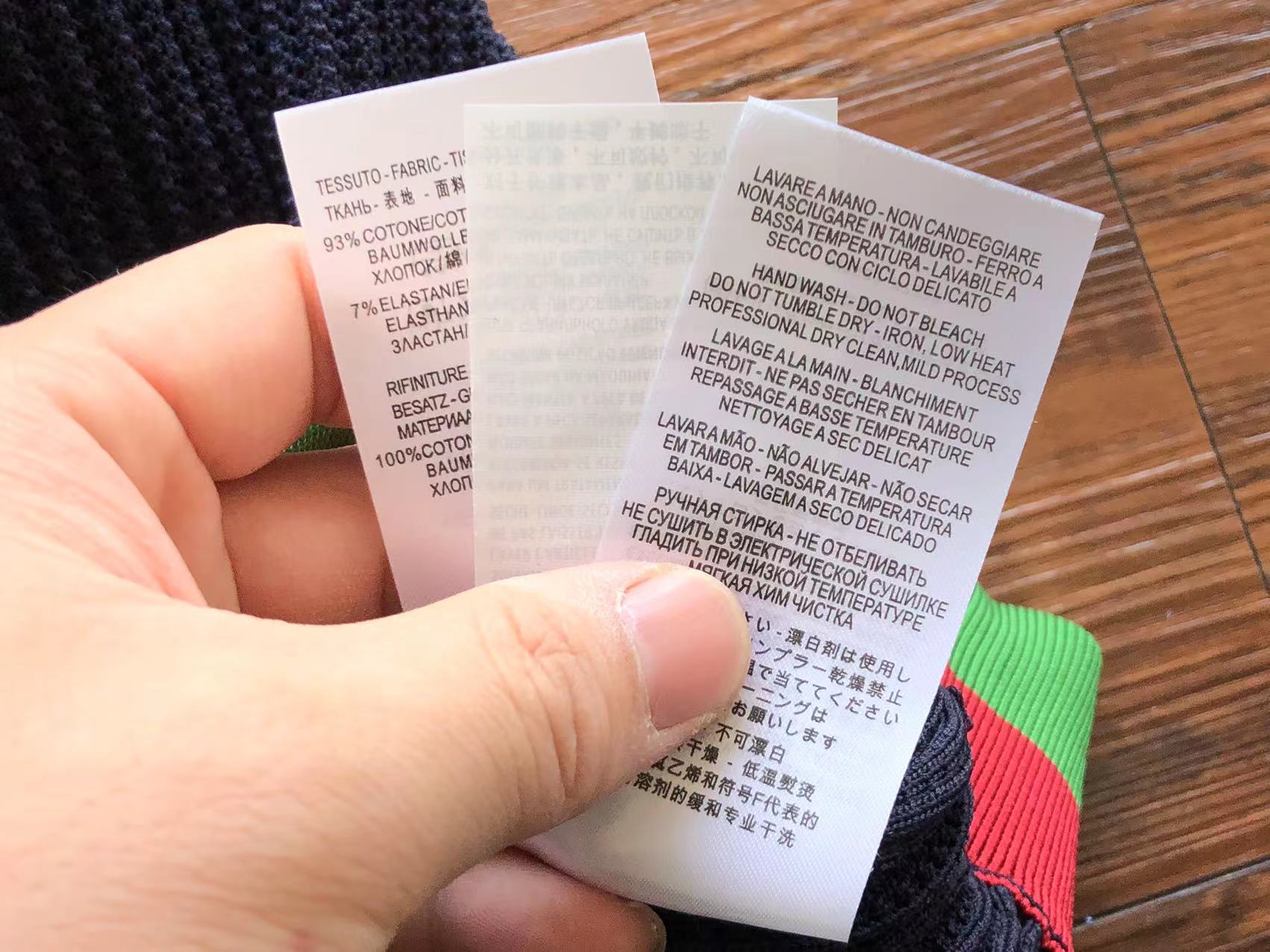 Gucci x Adidas Cardigan