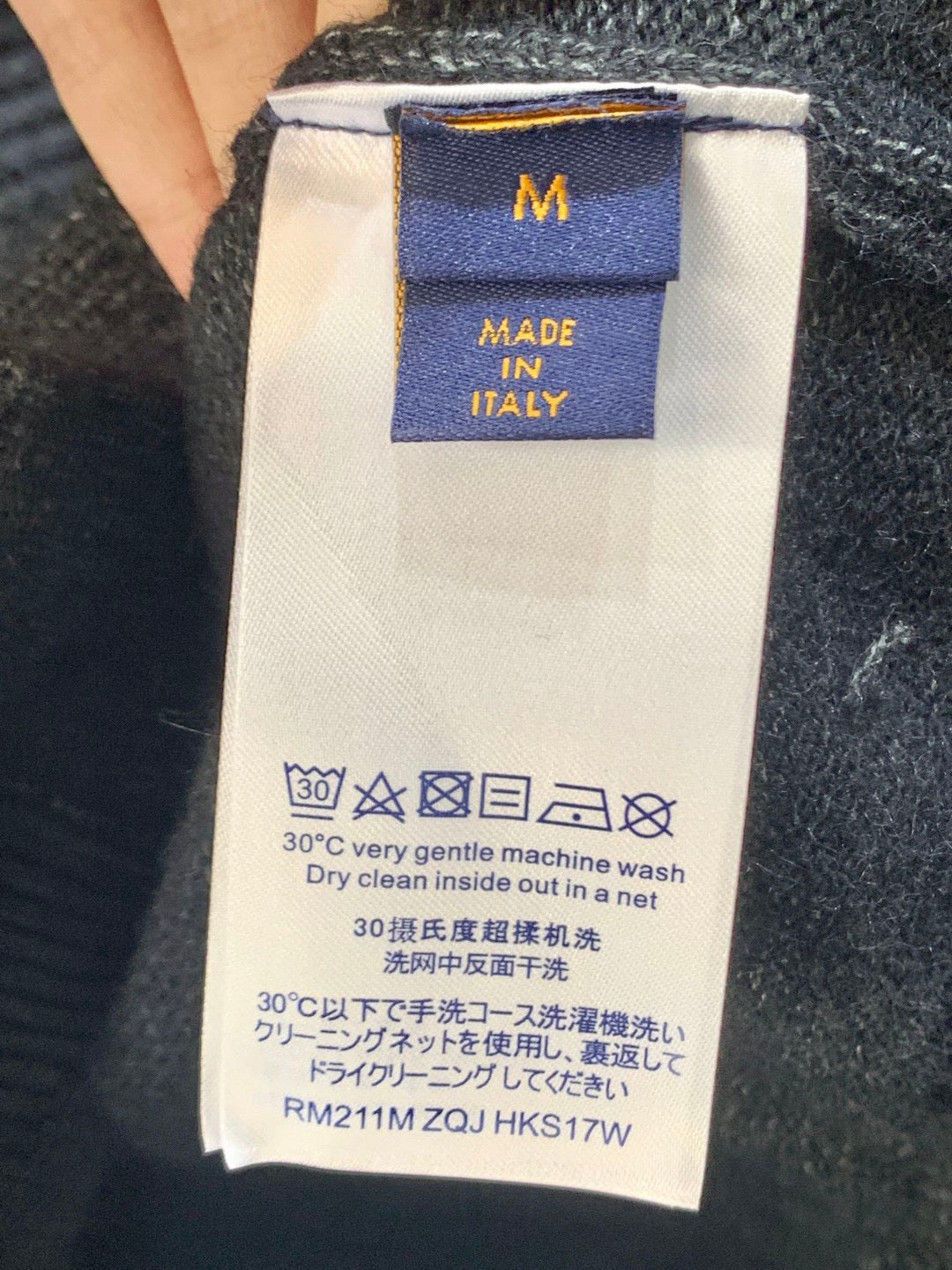 Louis Vuitton Cardigan