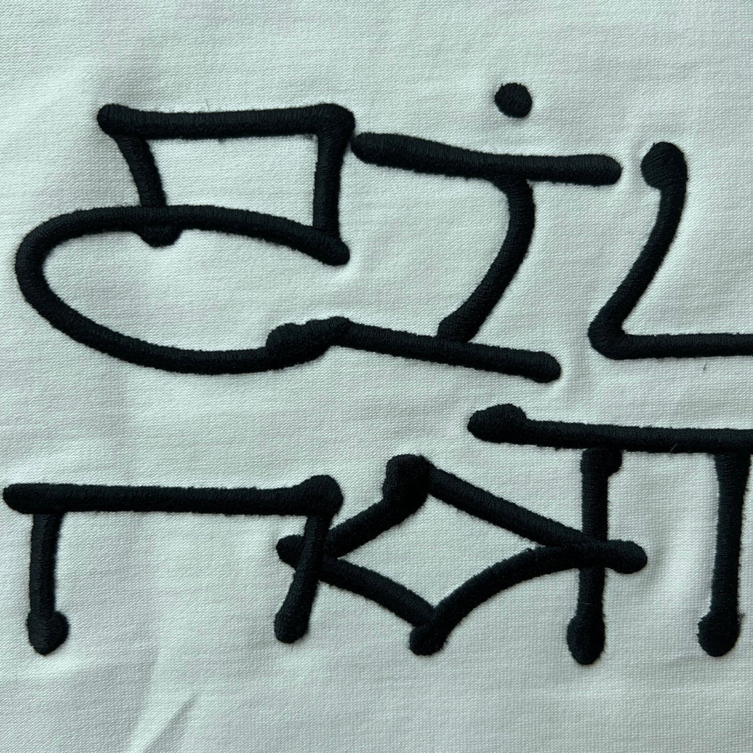 Louis Vuitton T-shirt