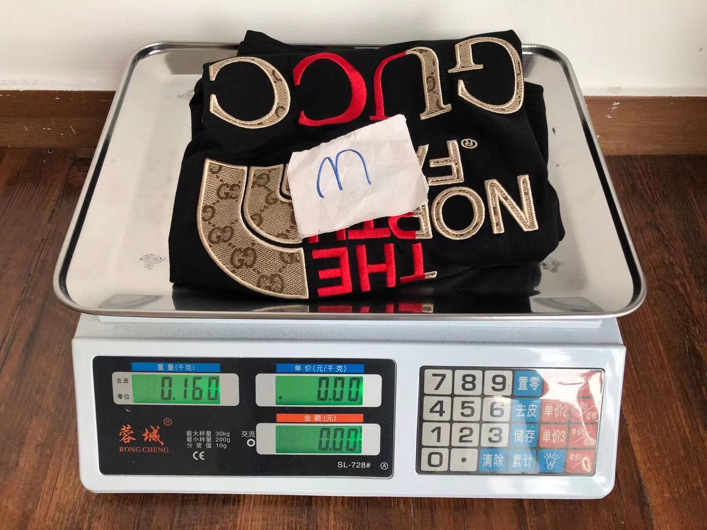 Gucci x The North Face T-shirt