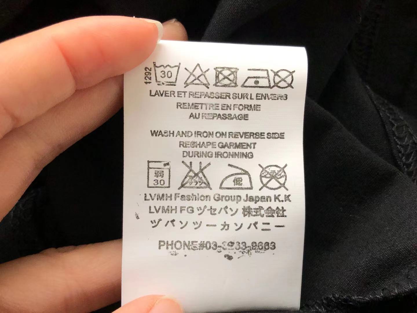 Gucci x The North Face T-shirt