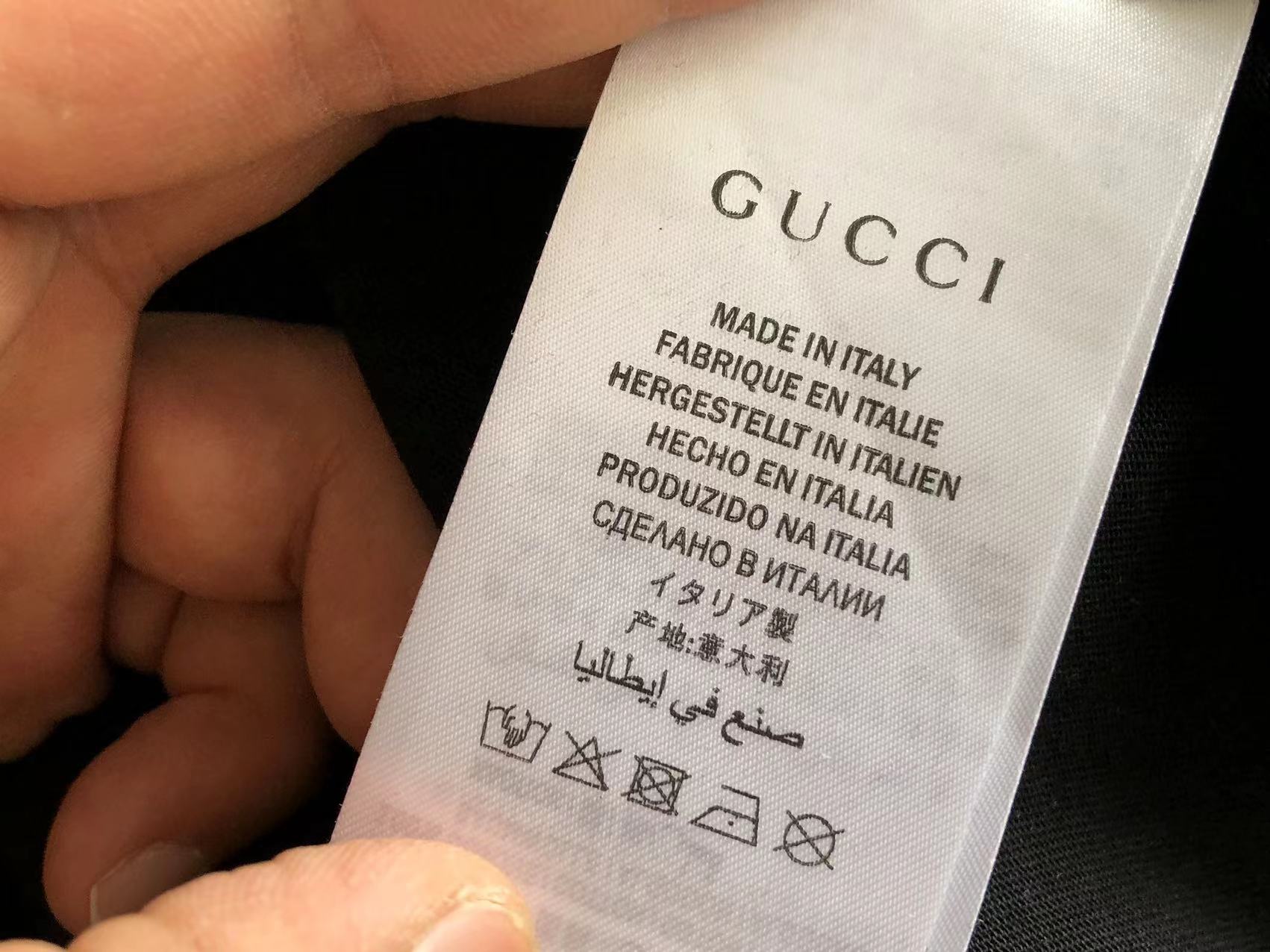 Gucci x Adidas T-shirt