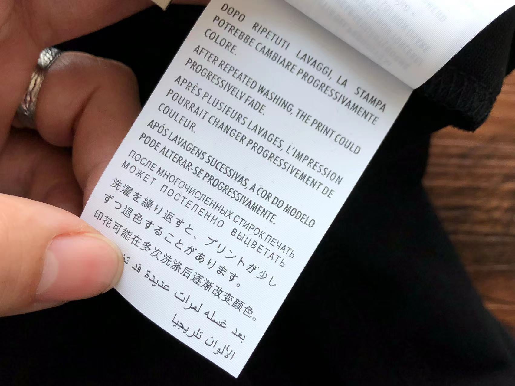 Gucci x The North Face T-shirt