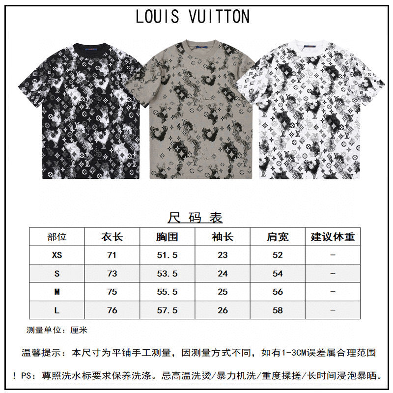 Louis Vuitton T-shirt