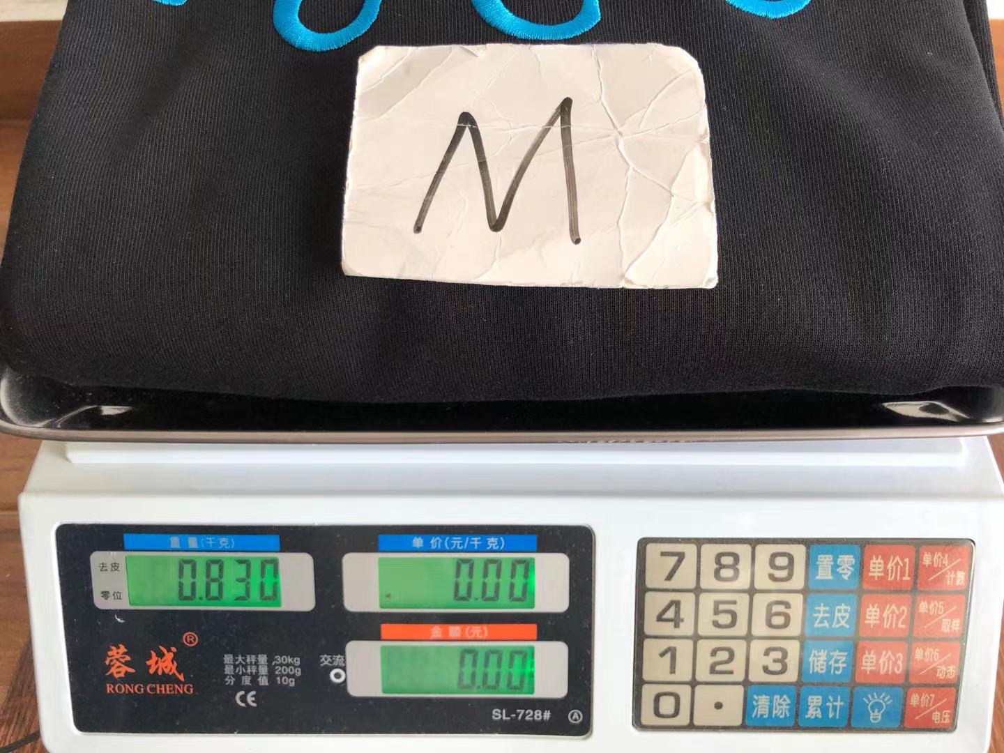 Gucci x Adidas Hoodie