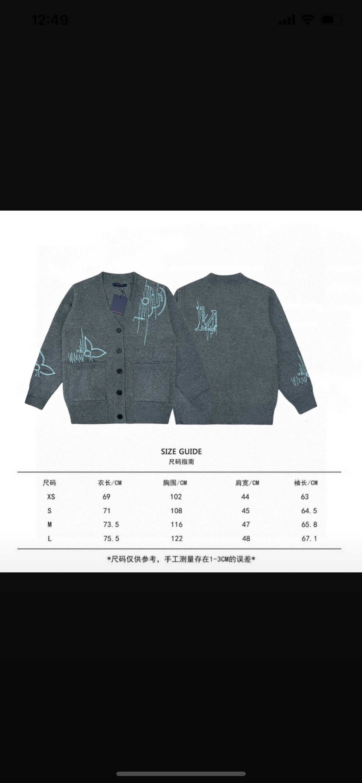 Louis Vuitton Cardigan