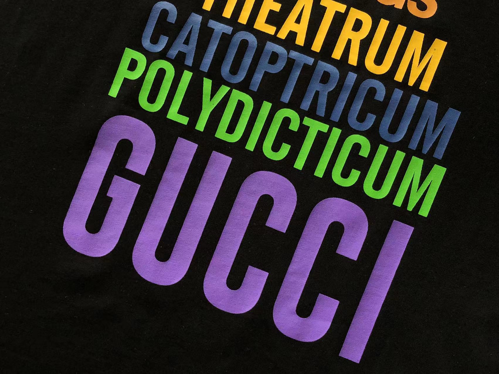 Gucci x Adidas T-shirt