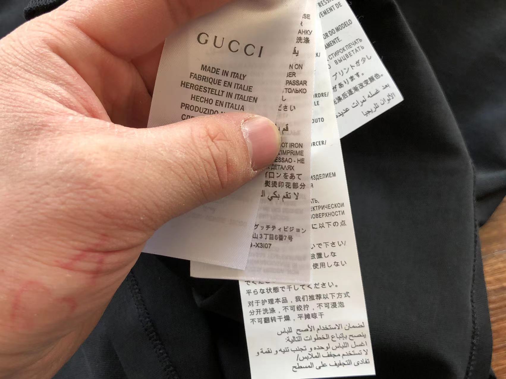 Gucci T-shirt