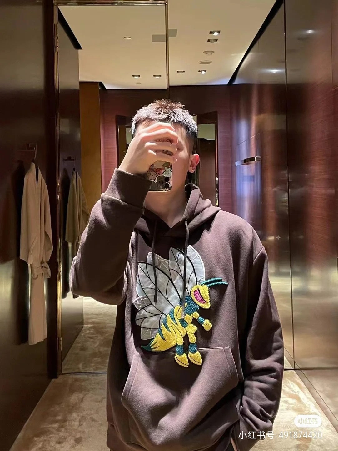 Louis Vuitton Hoodie