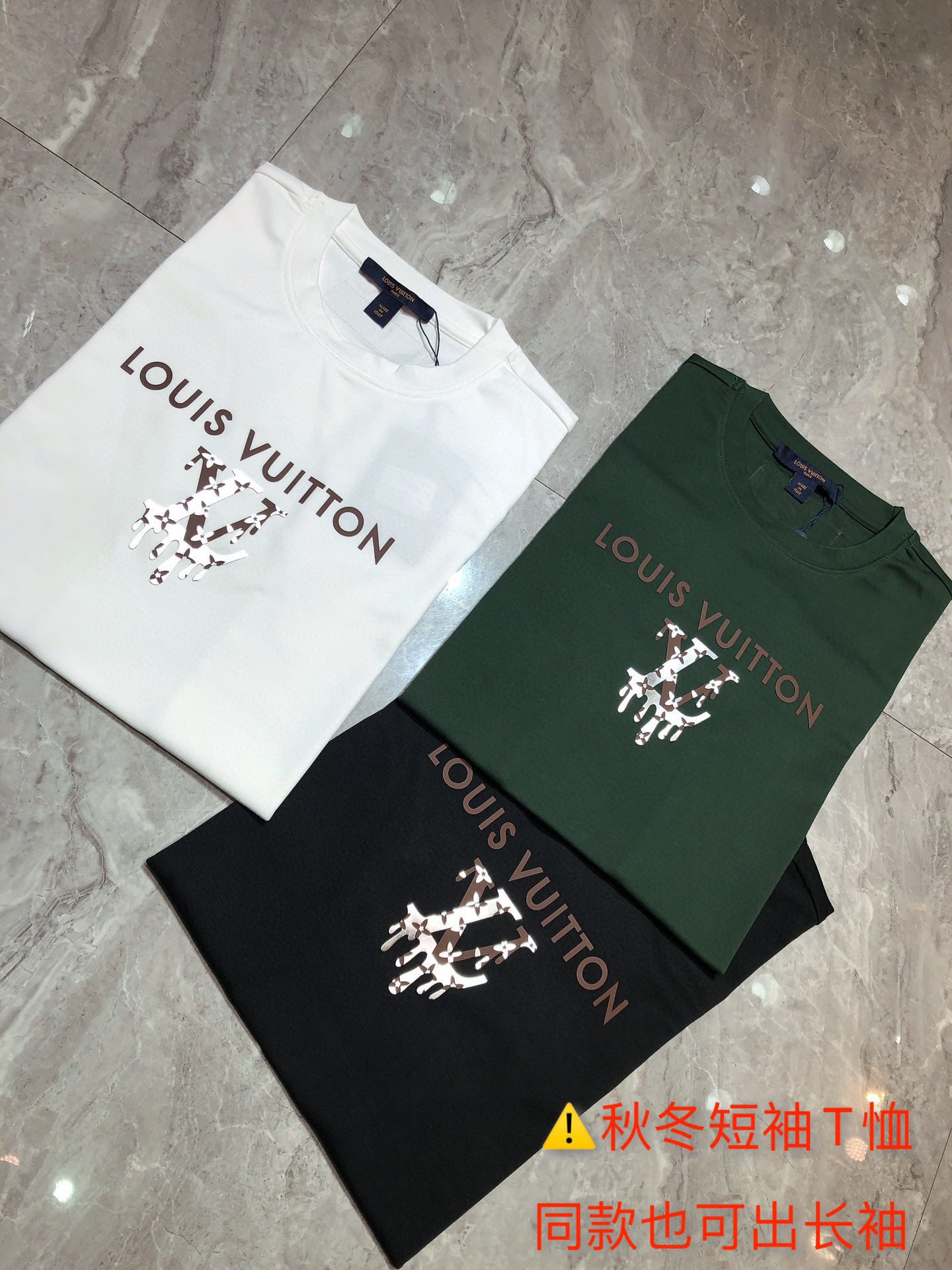 Louis Vuitton T-shirt