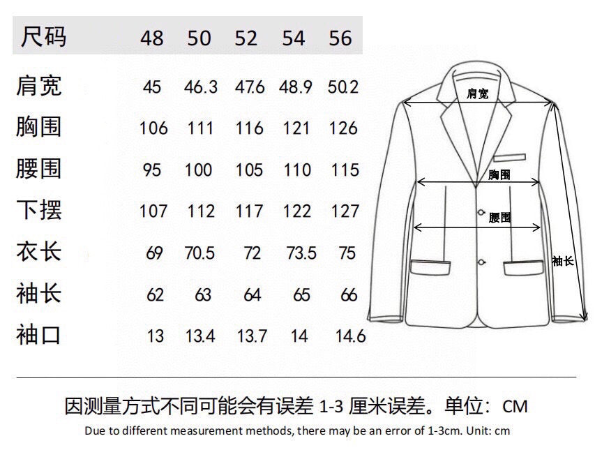 Louis Vuitton Blazer