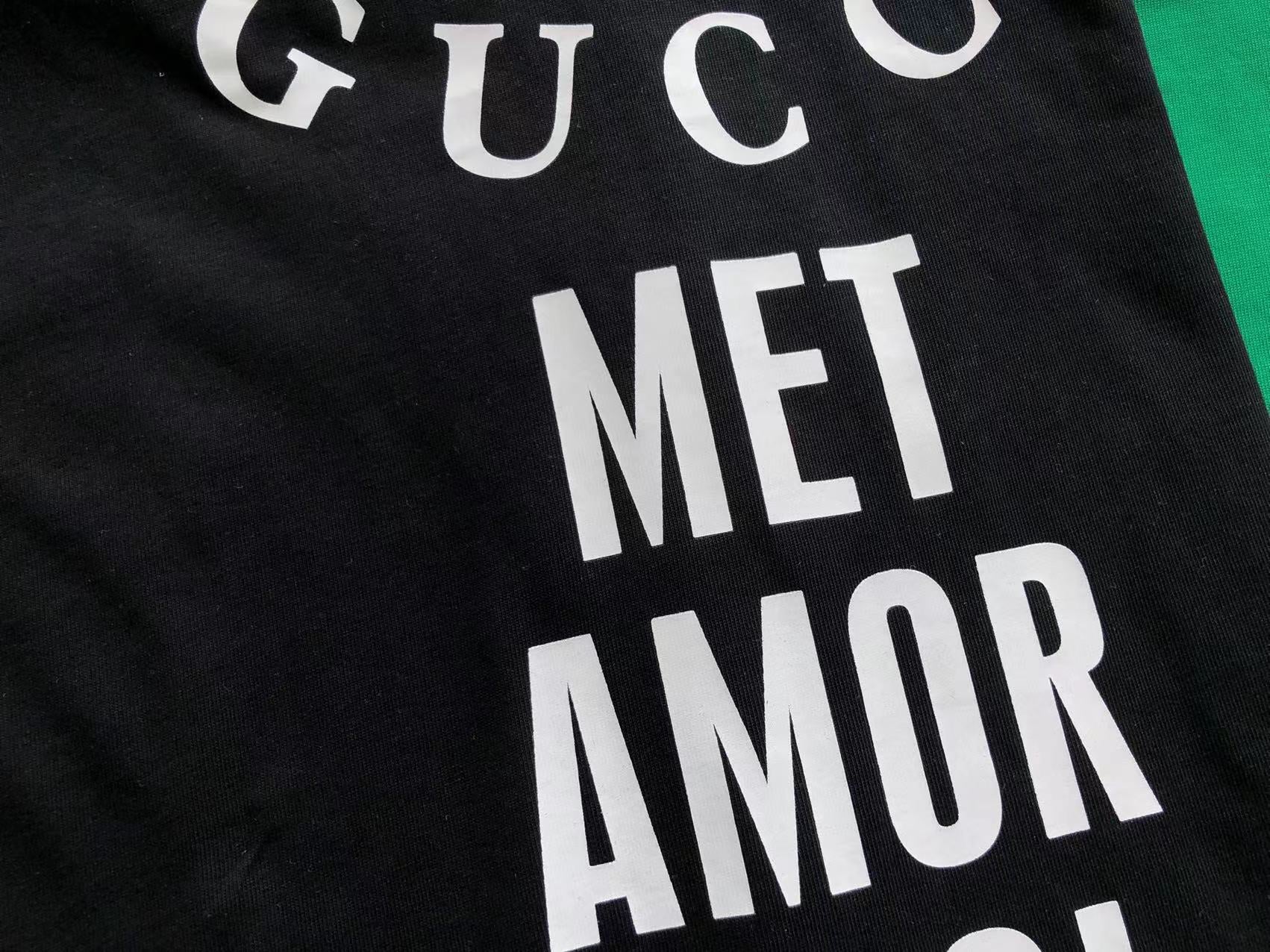 Gucci x Adidas T-shirt