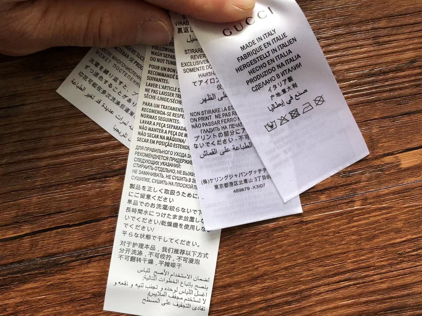 Gucci x The North Face T-shirt