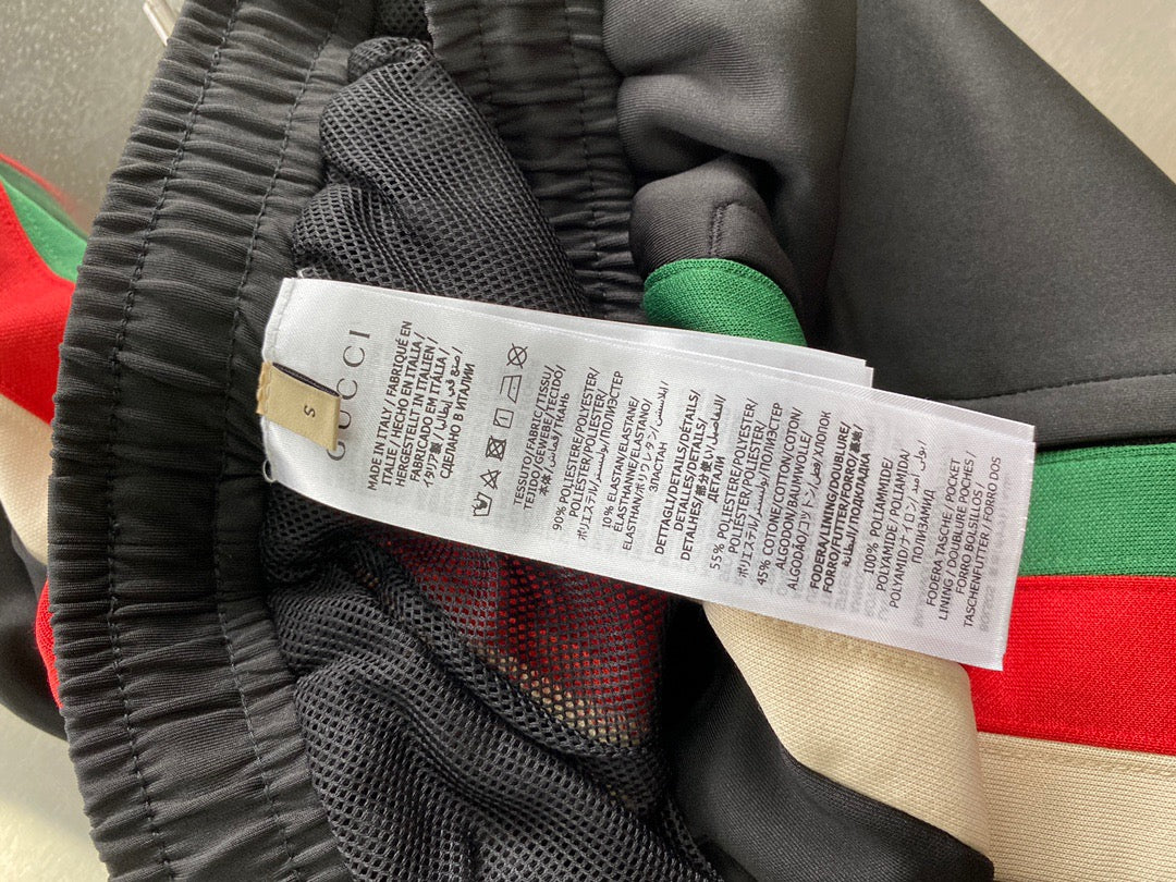 Gucci Sweatpants